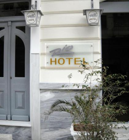 Hotel Rio Athens - image 8