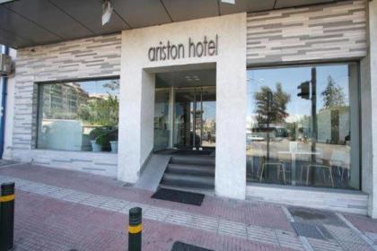 Ariston Hotel - image 13