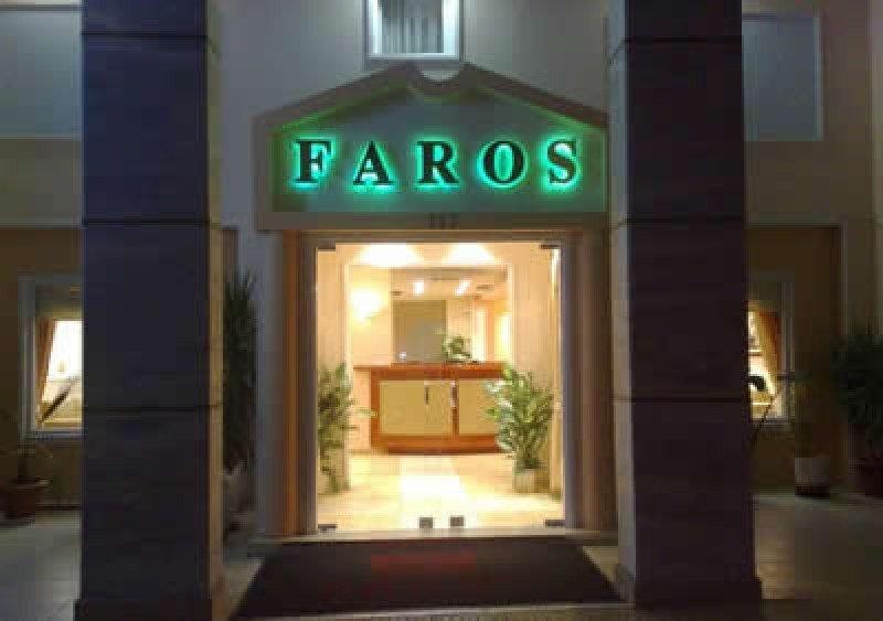 Faros 2 Hotel - main image