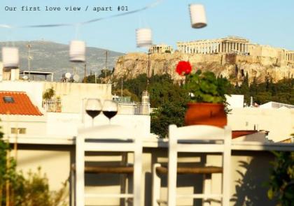 Live in Athens THISEIO Residencies Our playground #02 - image 13