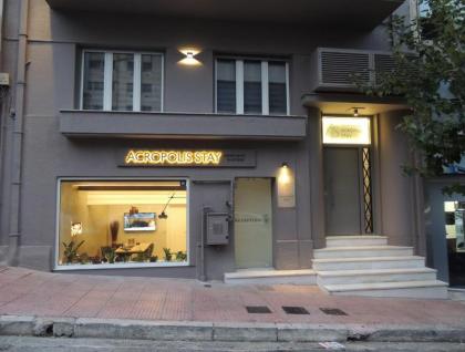 Acropolis Stay Hotel Athens - image 11