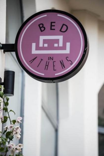 BED in Athens - image 7