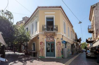 Ancient Agora Apartments - image 1