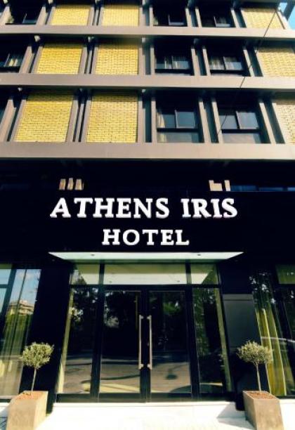 Athens Iris Hotel - image 1