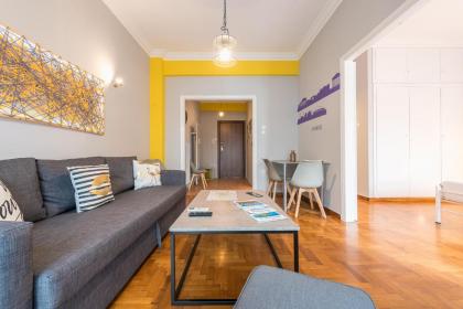 Athens Boutique Apartment by Cloudkeys - image 18