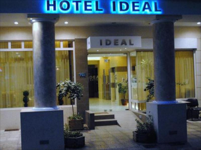 Hotel Ideal - image 4