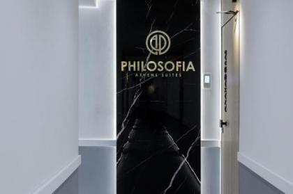 Philosofia Athens Suites - image 11