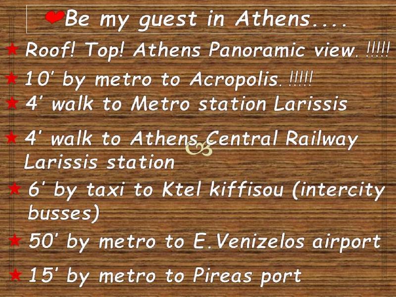 Athens Be my guest!!! Enjoy the sun!!! - image 4