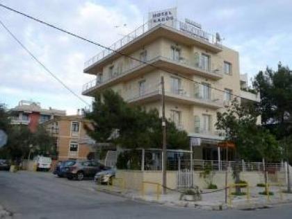 Hotel Ikaros Athens