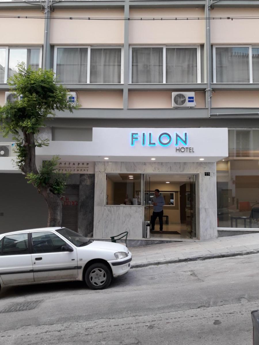 Filon - image 3