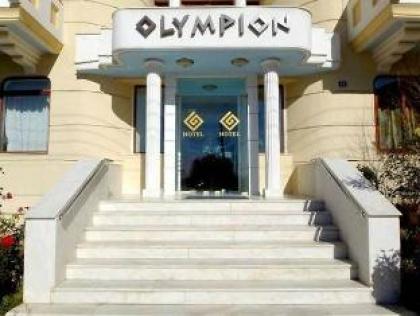 Olympion - image 2