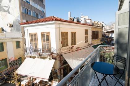 Ederlezi Zoubourlou Aparthotel - image 10