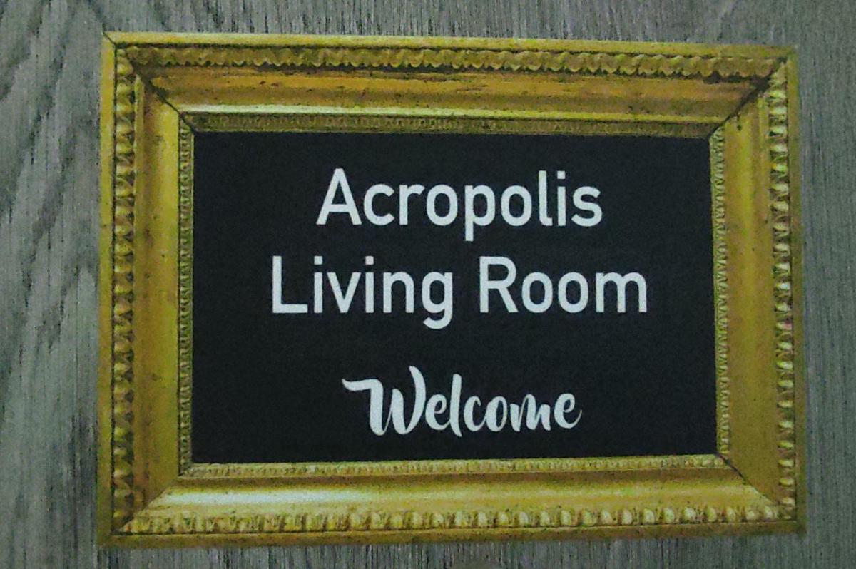 Acropolis Living room - image 4