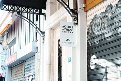 Agora Athens Suites - image 11