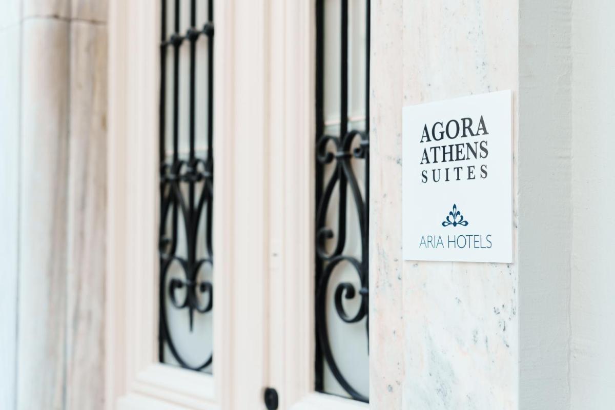 Agora Athens Suites - image 4