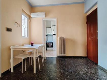 WSD Kallithea New! Cozy 1BD Apt & Blacony Netflix - image 11