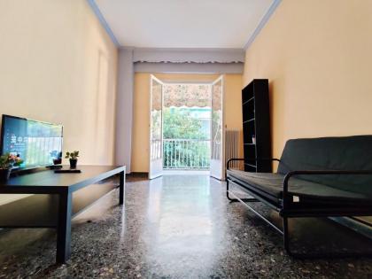 WSD Kallithea New! Cozy 1BD Apt & Blacony Netflix - image 13