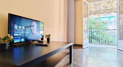 WSD Kallithea New! Cozy 1BD Apt & Blacony Netflix - image 18