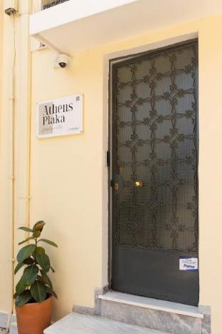 Athens Plaka Family Suites - image 6