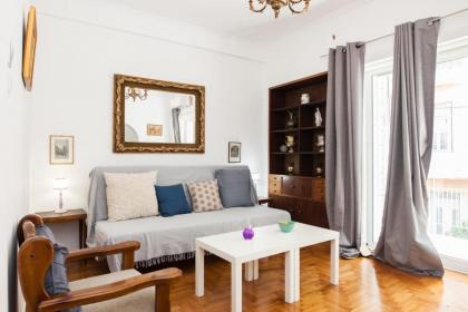 Chic 1 Bedroom Heaven in the Heart of Athens - image 14