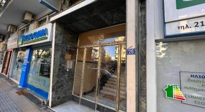 WSD Rizari Apartment Hotel - image 18