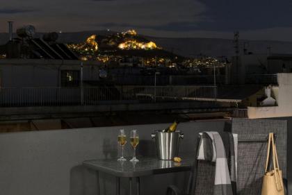 Premium Homes by Athens Stay - image 15